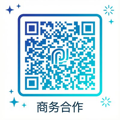 17.c商务合作